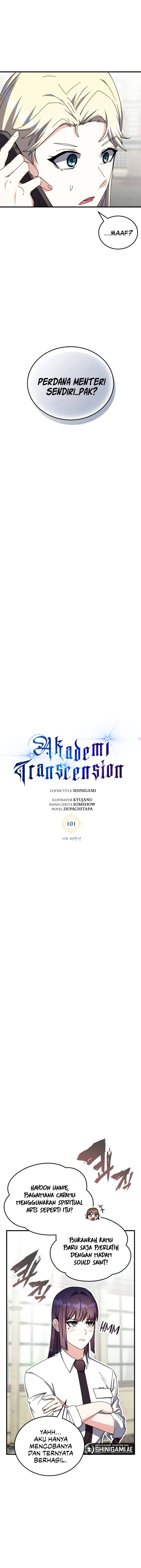 Transcension Academy Chapter 101 Halaman 7
