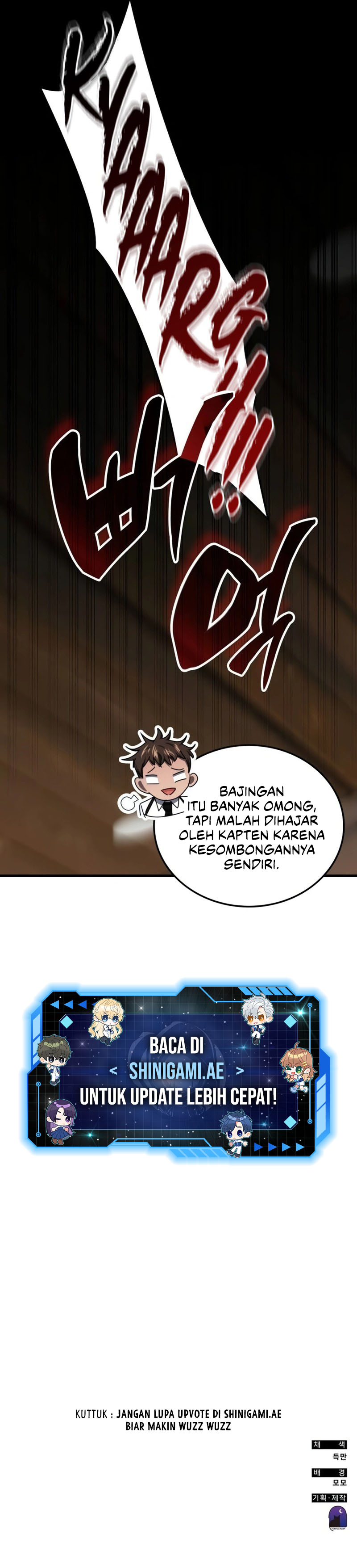 Transcension Academy Chapter 105 Halaman 19