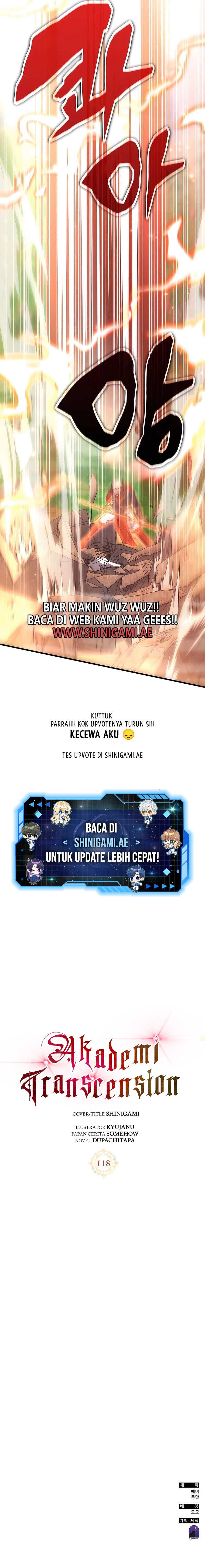 Transcension Academy Chapter 118 Halaman 17