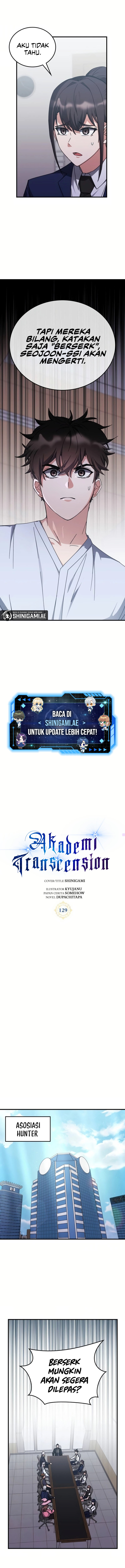 Transcension Academy Chapter 129 Halaman 7