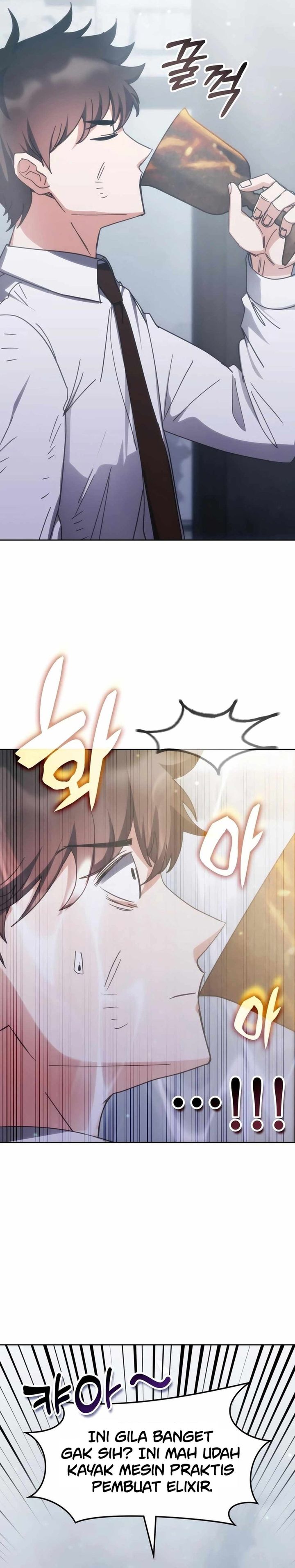 Transcension Academy Chapter 183 Halaman 12