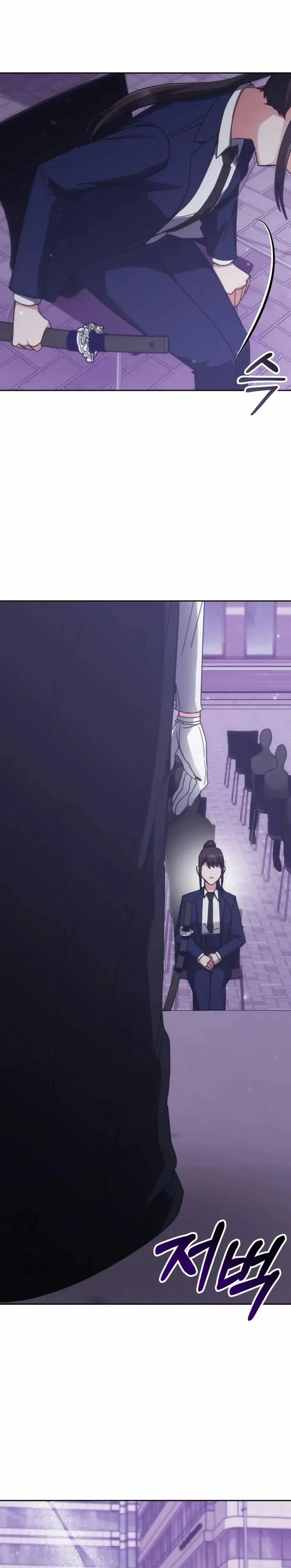 Transcension Academy Chapter 188 Halaman 28