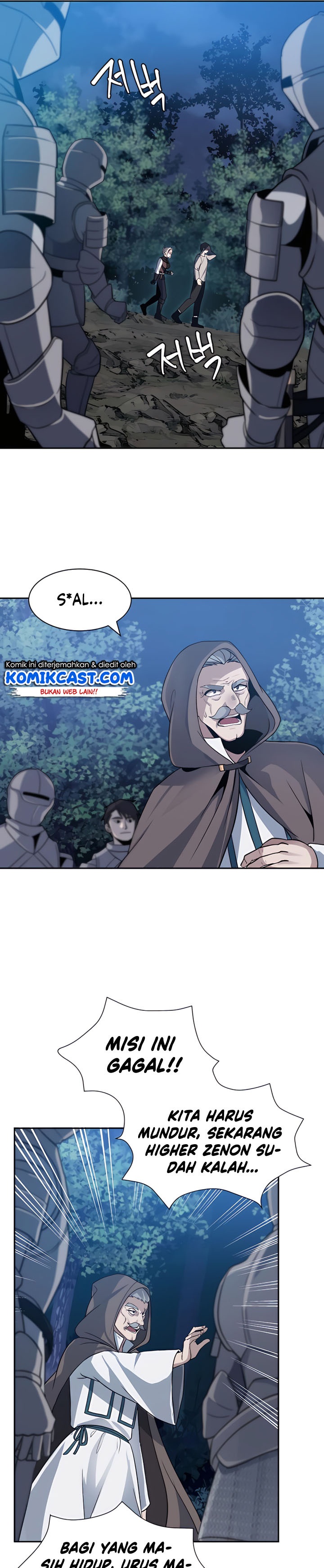 Transmigrating To The Otherworld Once More Chapter 4 Halaman 17