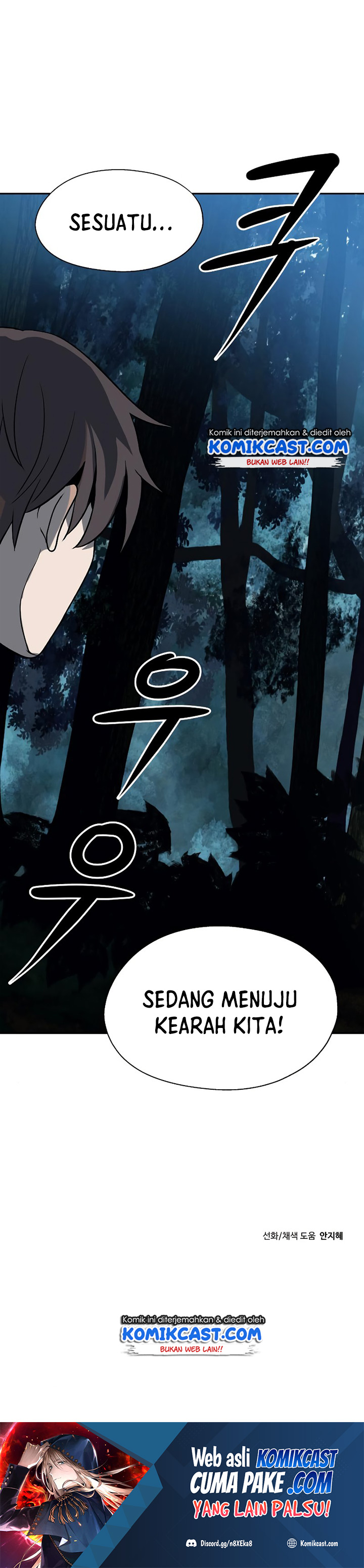 Transmigrating To The Otherworld Once More Chapter 7 Halaman 28