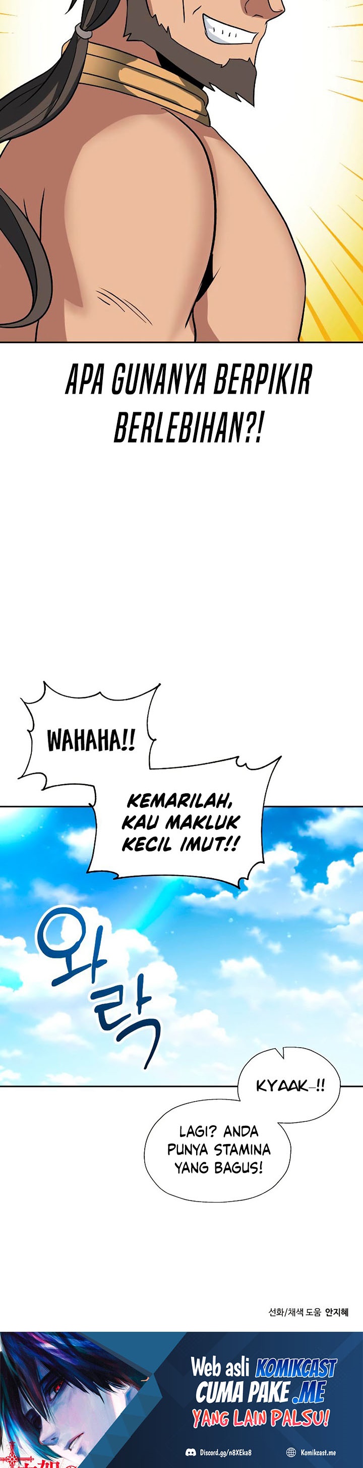 Transmigrating To The Otherworld Once More Chapter 31 Halaman 37