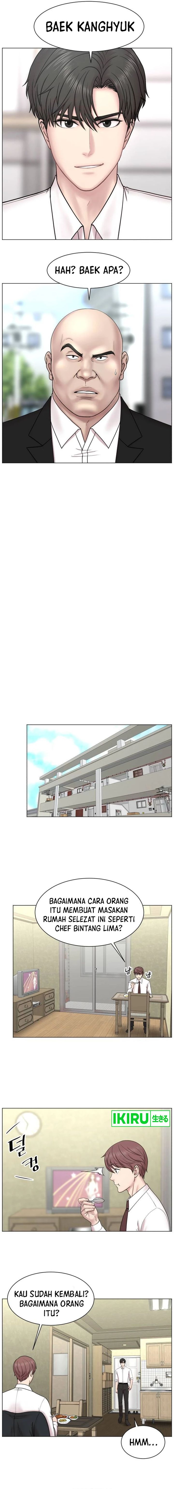 Trauma Center Surgeon Baek Kang Hyeok Chapter 2 Halaman 5