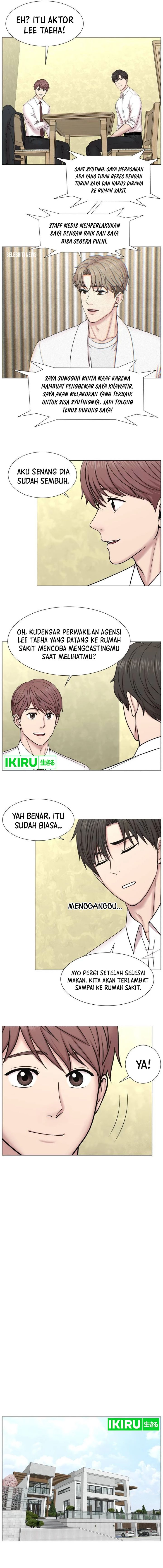 Trauma Center Surgeon Baek Kang Hyeok Chapter 2 Halaman 7