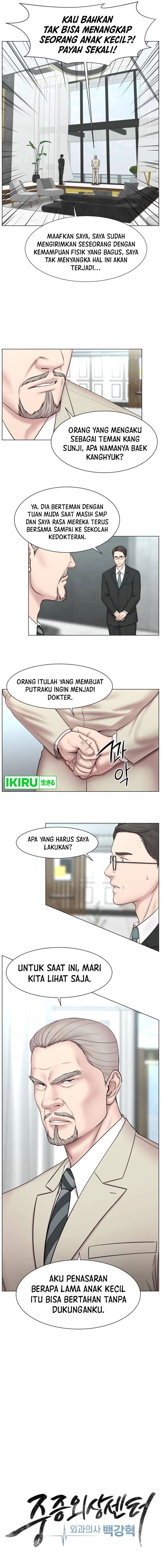 Trauma Center Surgeon Baek Kang Hyeok Chapter 2 Halaman 8