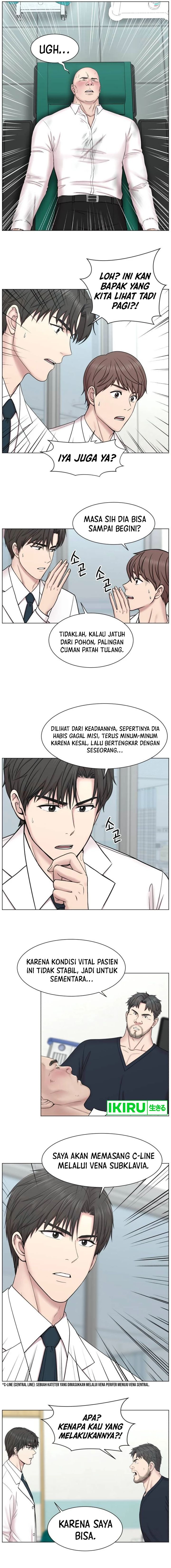 Trauma Center Surgeon Baek Kang Hyeok Chapter 2 Halaman 11