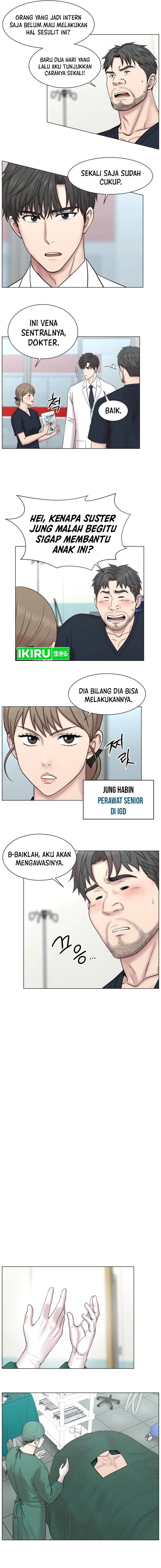Trauma Center Surgeon Baek Kang Hyeok Chapter 2 Halaman 12