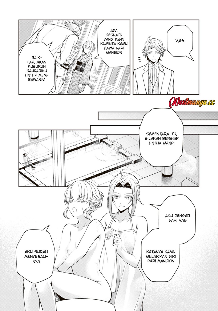 Tsuki No Shiro Sa Wo Shirite Madoromu Chapter 11 Halaman 7