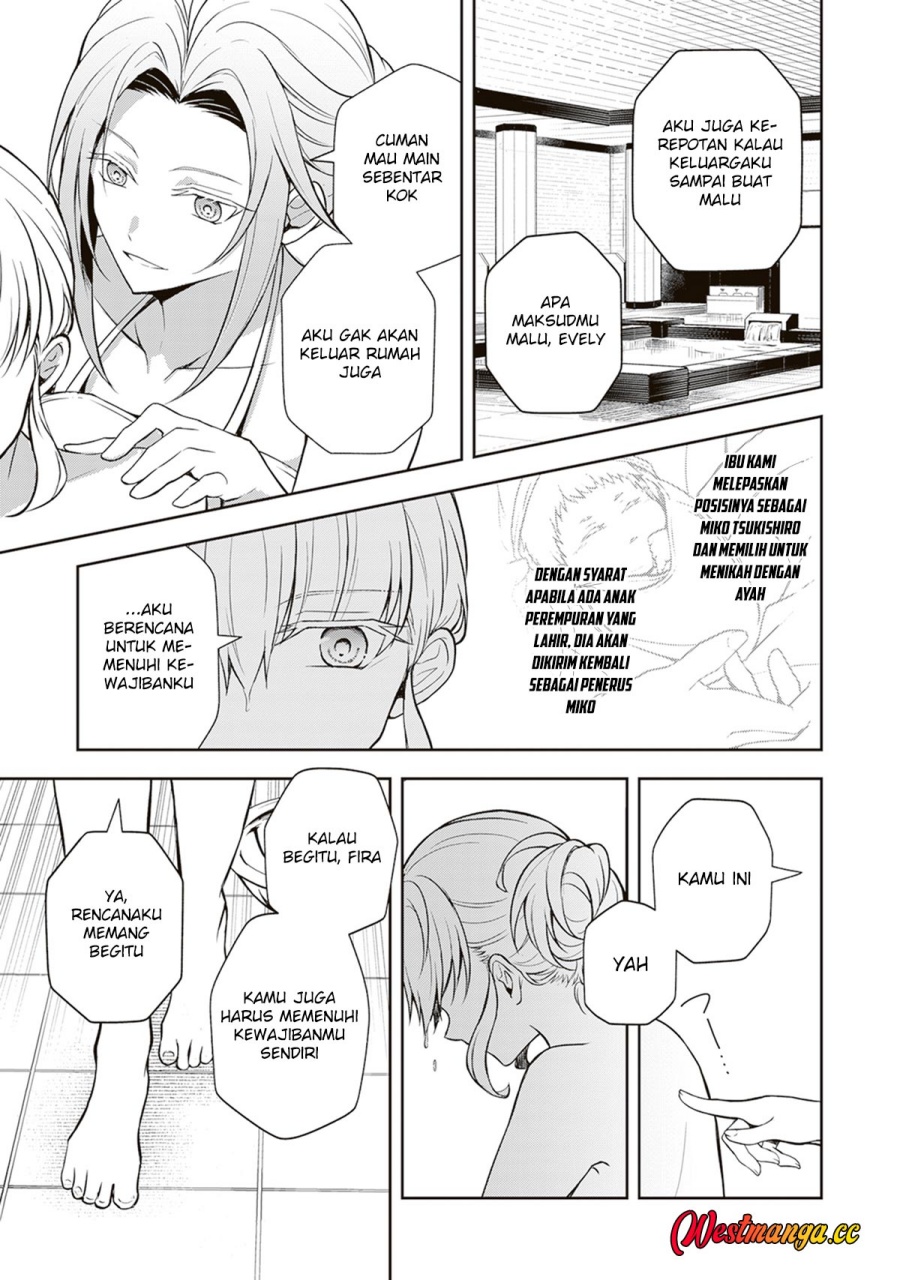 Tsuki No Shiro Sa Wo Shirite Madoromu Chapter 11 Halaman 9