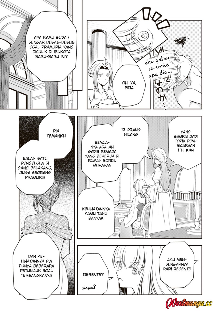 Tsuki No Shiro Sa Wo Shirite Madoromu Chapter 11 Halaman 11
