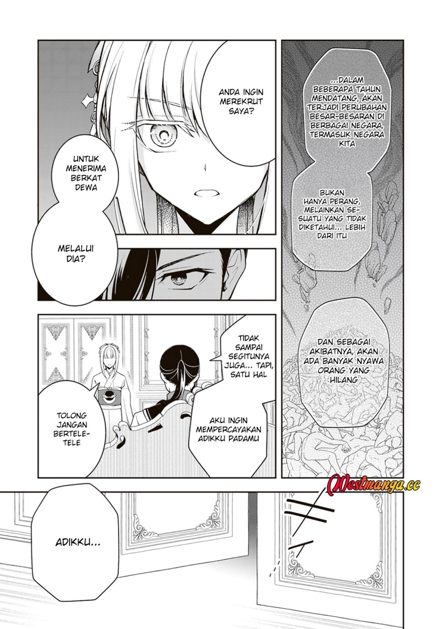 Tsuki No Shiro Sa Wo Shirite Madoromu Chapter 11 Halaman 18