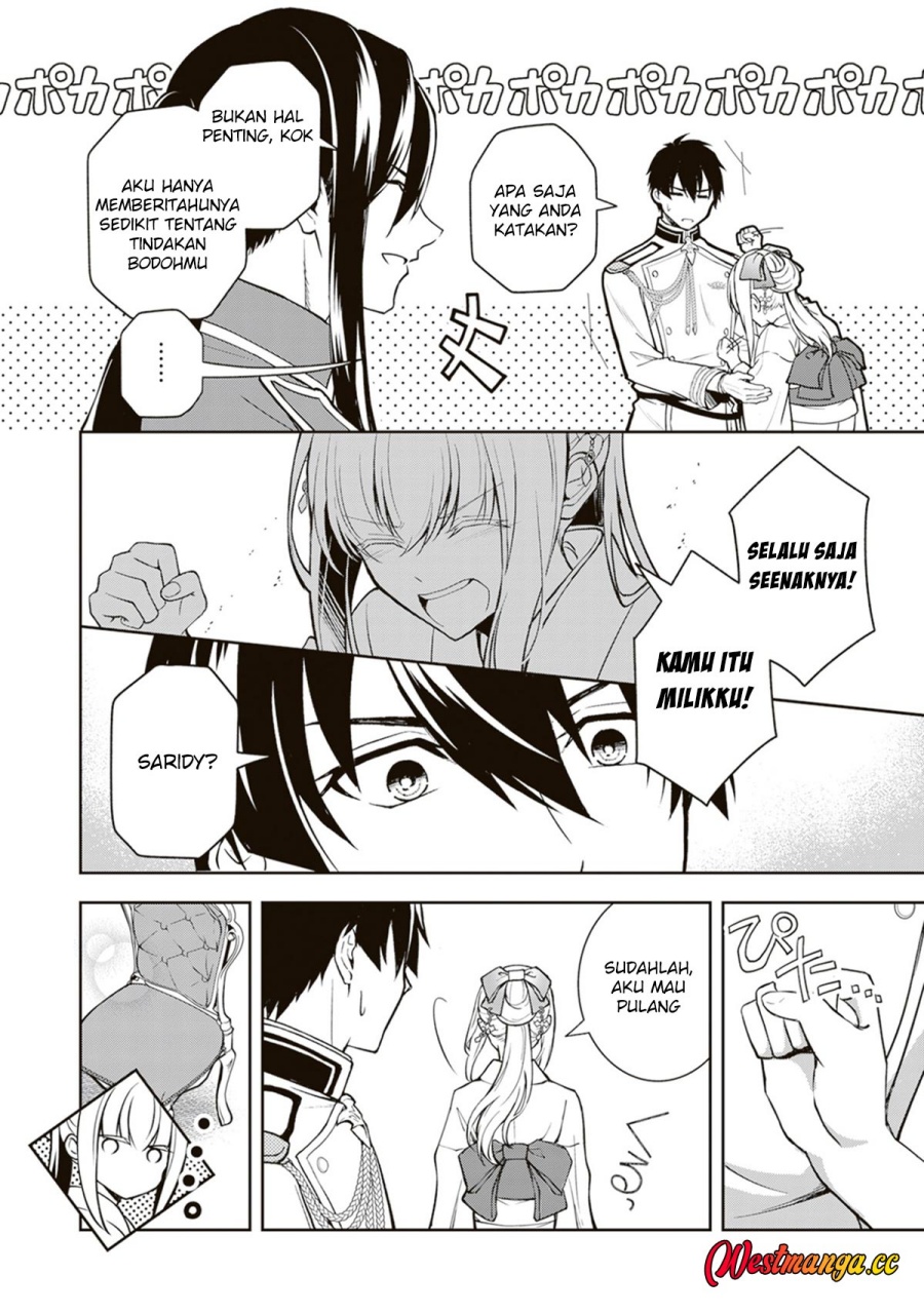 Tsuki No Shiro Sa Wo Shirite Madoromu Chapter 11 Halaman 21