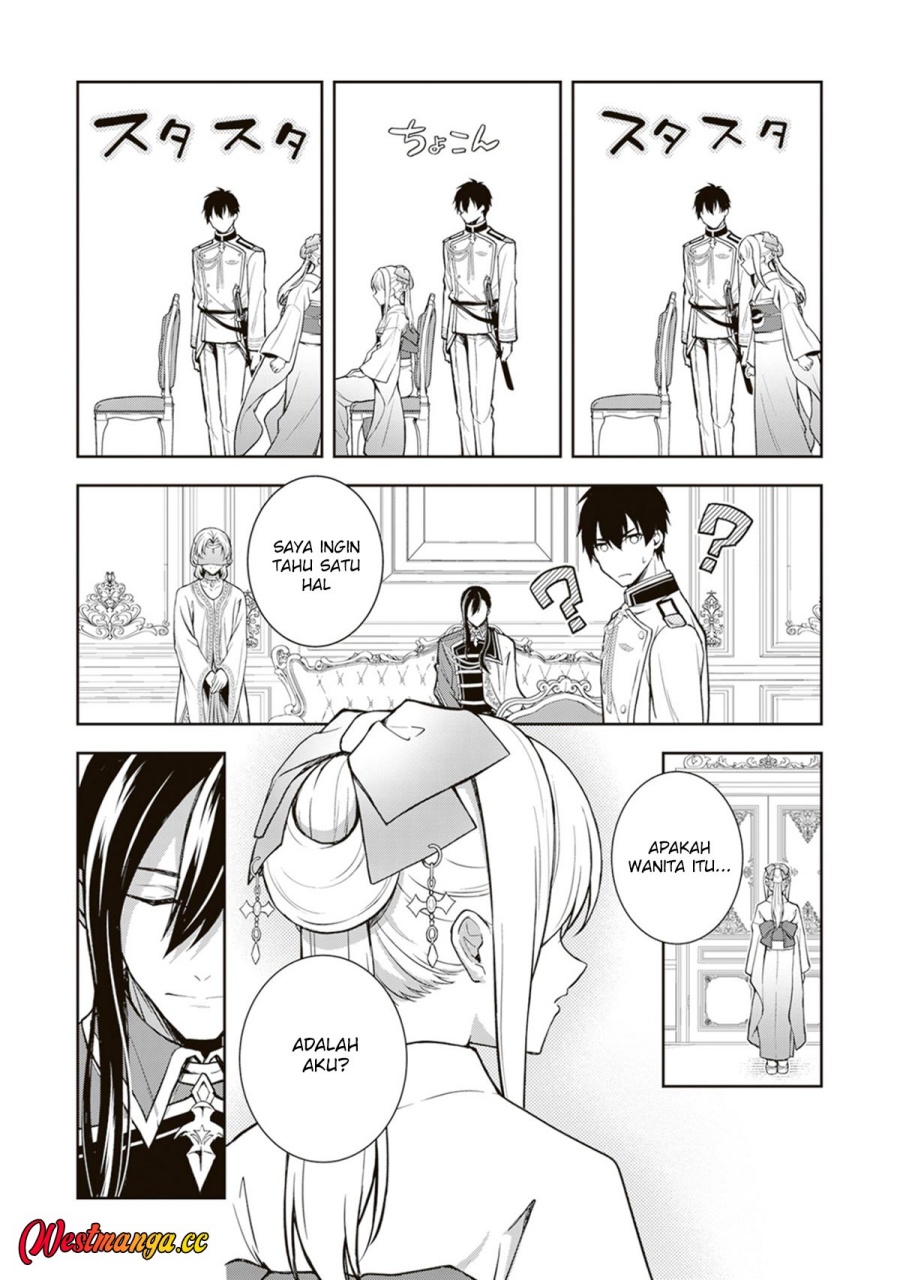 Tsuki No Shiro Sa Wo Shirite Madoromu Chapter 11 Halaman 22