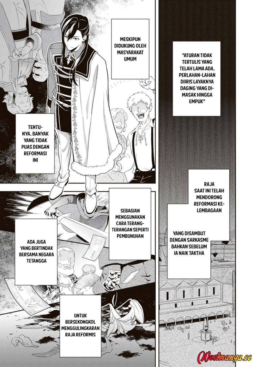 Tsuki No Shiro Sa Wo Shirite Madoromu Chapter 11 Halaman 26