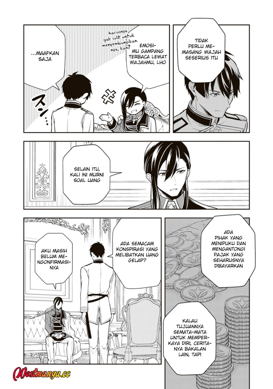 Tsuki No Shiro Sa Wo Shirite Madoromu Chapter 11 Halaman 27