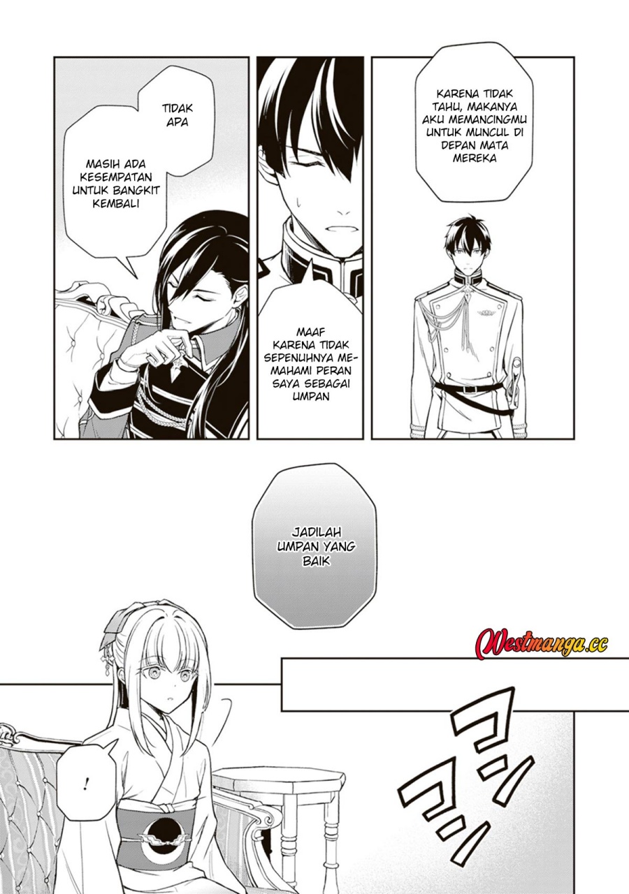 Tsuki No Shiro Sa Wo Shirite Madoromu Chapter 11 Halaman 28