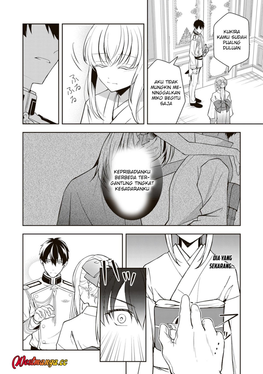 Tsuki No Shiro Sa Wo Shirite Madoromu Chapter 11 Halaman 29