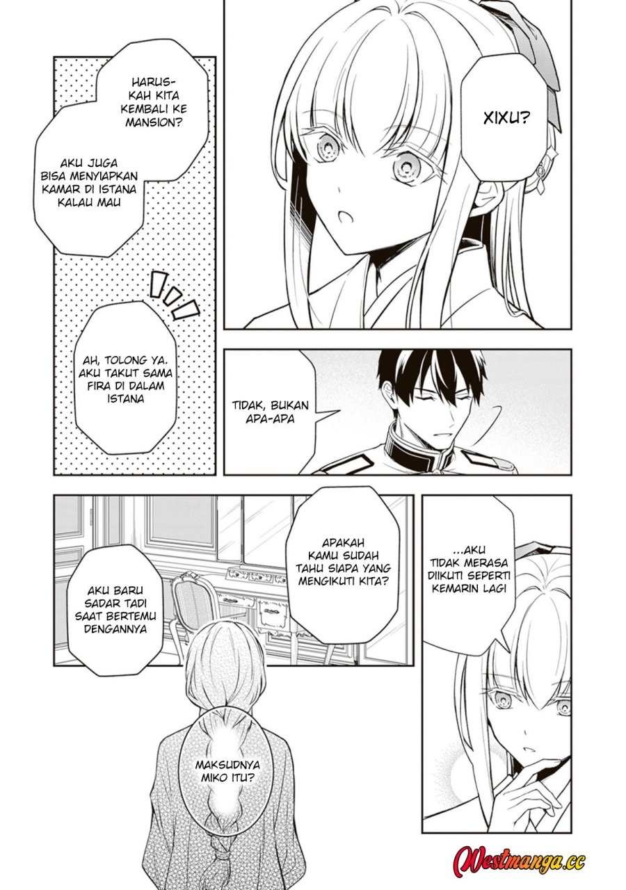 Tsuki No Shiro Sa Wo Shirite Madoromu Chapter 11 Halaman 30