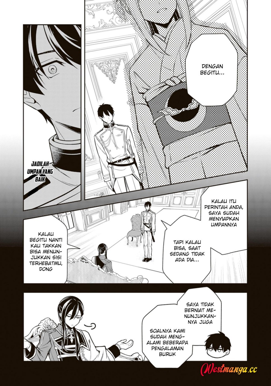 Tsuki No Shiro Sa Wo Shirite Madoromu Chapter 11 Halaman 32