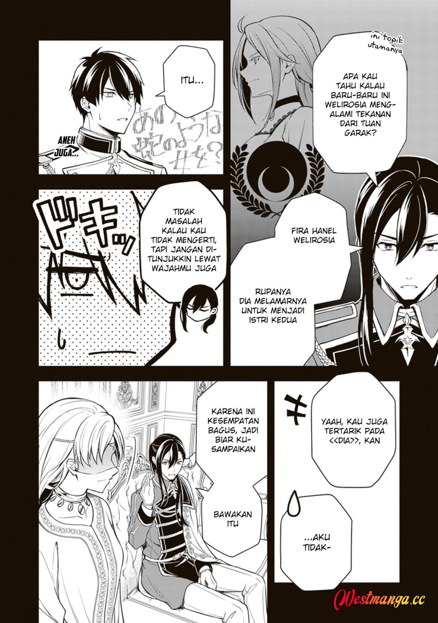 Tsuki No Shiro Sa Wo Shirite Madoromu Chapter 11 Halaman 33
