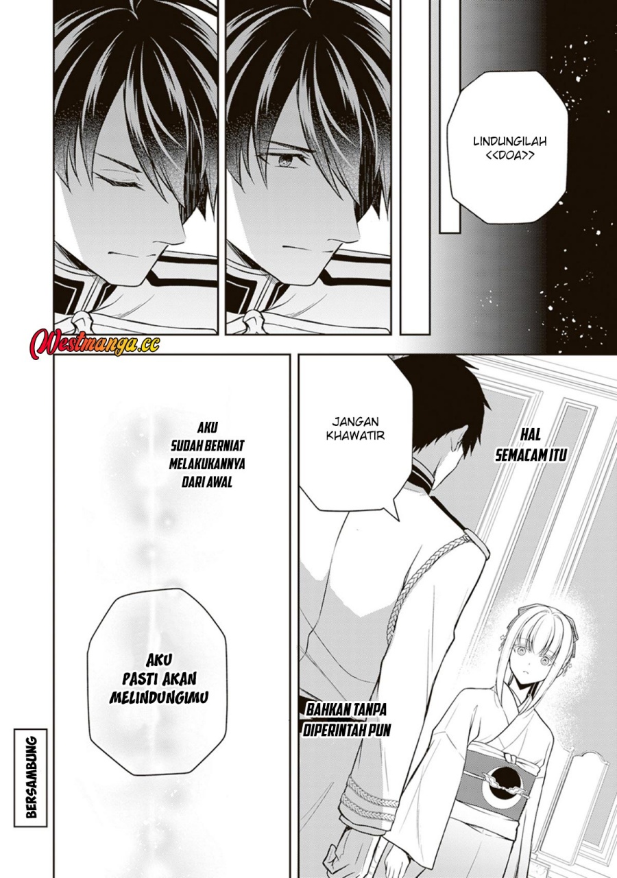 Tsuki No Shiro Sa Wo Shirite Madoromu Chapter 11 Halaman 35