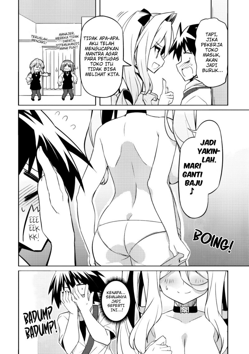 Tsukimino Karma Wa Akumade Boku No Pet Nanoni Chapter 4 Halaman 17
