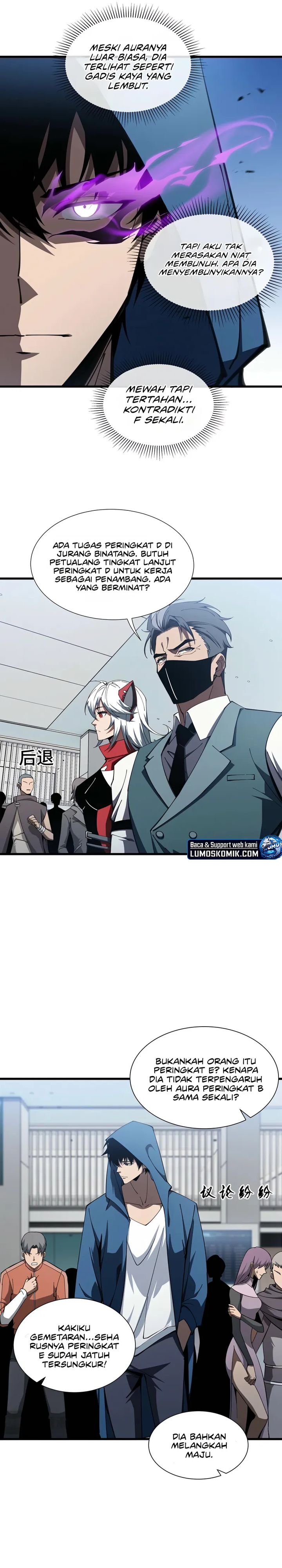 Tyrant Of The Otherworld My Shadow Can Evolve Infinitely Chapter 11 Halaman 7