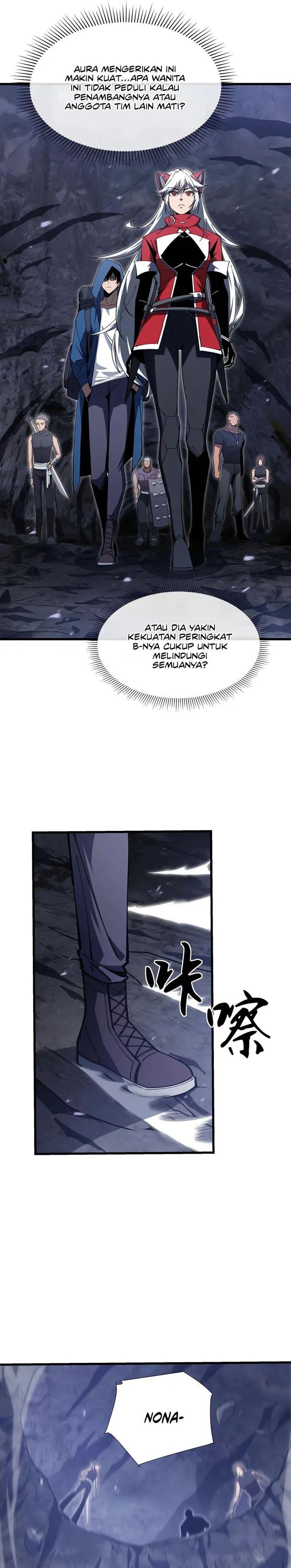 Tyrant Of The Otherworld My Shadow Can Evolve Infinitely Chapter 11 Halaman 17