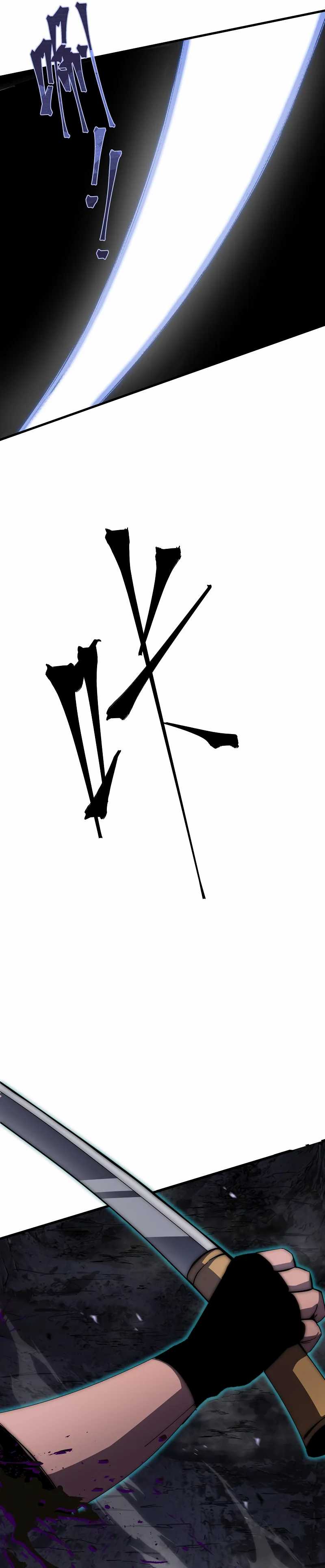Tyrant Of The Otherworld My Shadow Can Evolve Infinitely Chapter 13 Halaman 7