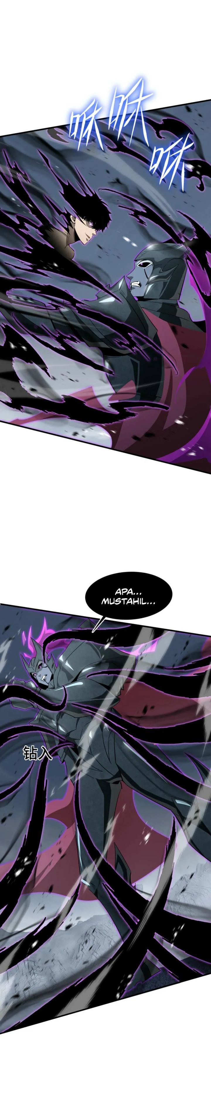 Tyrant Of The Otherworld My Shadow Can Evolve Infinitely Chapter 40 Halaman 9