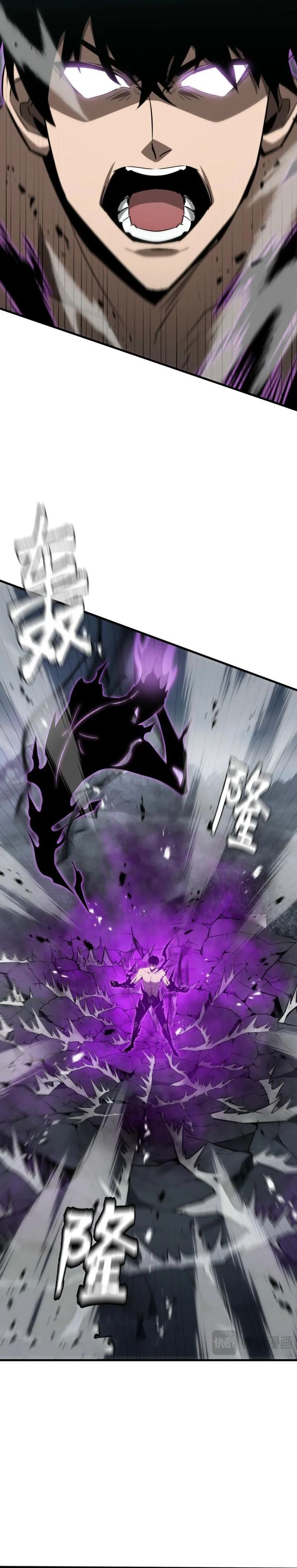Tyrant Of The Otherworld My Shadow Can Evolve Infinitely Chapter 40 Halaman 18