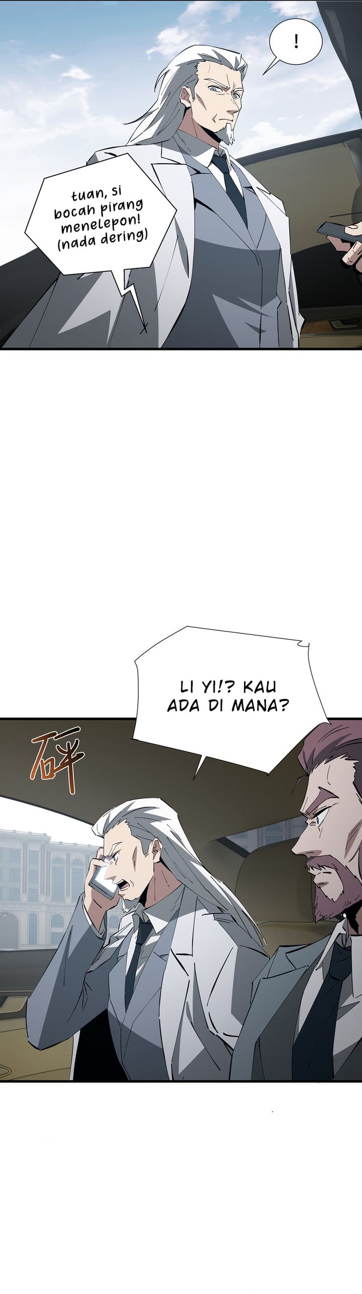 Tyrant Of The Otherworld My Shadow Can Evolve Infinitely Chapter 88 Halaman 11