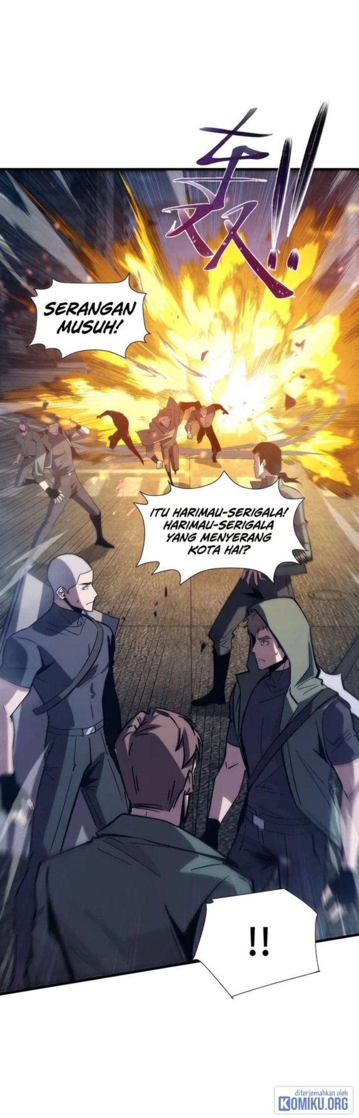 Tyrant Of The Otherworld My Shadow Can Evolve Infinitely Chapter 106 Halaman 31
