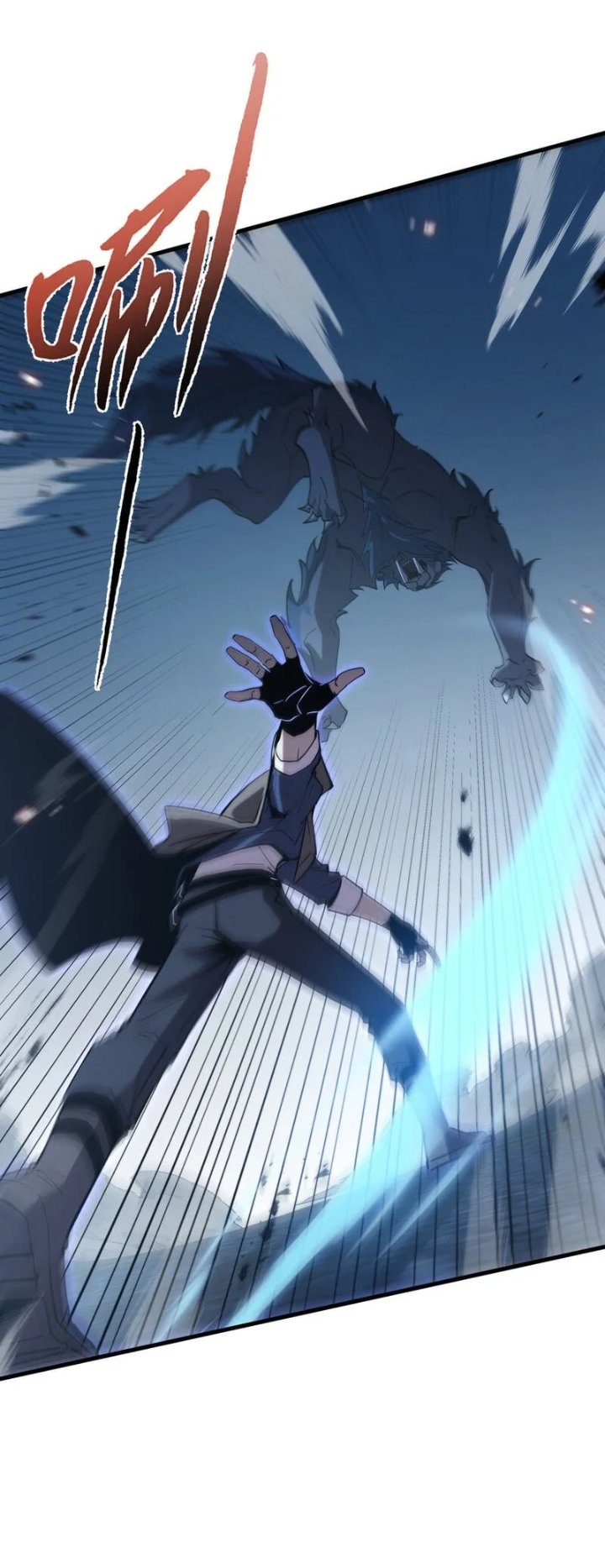 Tyrant Of The Otherworld My Shadow Can Evolve Infinitely Chapter 107 Halaman 19