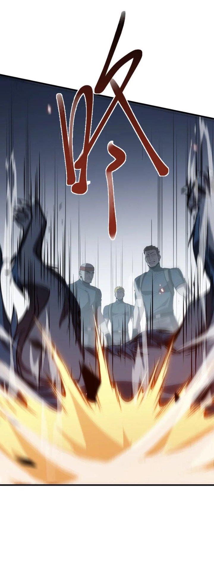 Tyrant Of The Otherworld My Shadow Can Evolve Infinitely Chapter 107 Halaman 21
