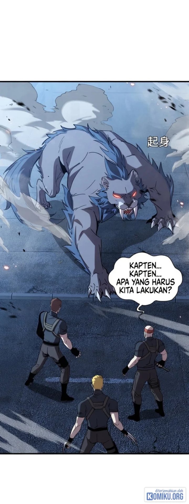 Tyrant Of The Otherworld My Shadow Can Evolve Infinitely Chapter 107 Halaman 22