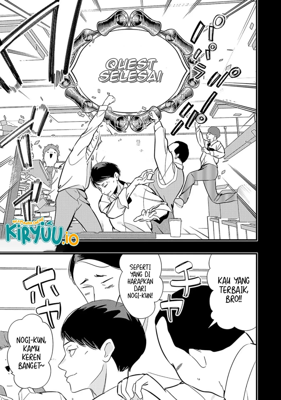 Unconventional Isekai Isnt It Too Much Of A Black Company Treatment To Fight Hordes Of Monsters Without Magic Chapter 1 Halaman 6