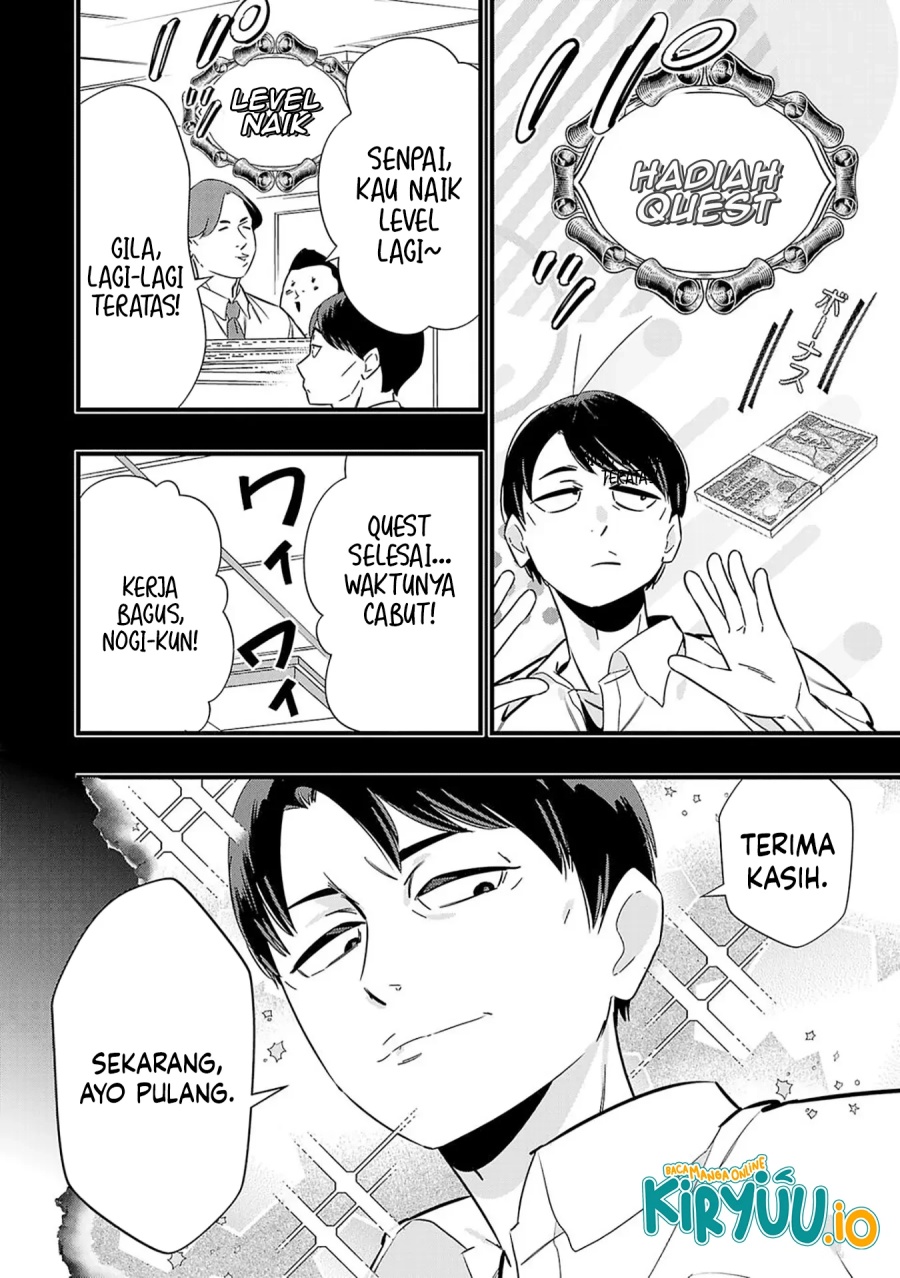 Unconventional Isekai Isnt It Too Much Of A Black Company Treatment To Fight Hordes Of Monsters Without Magic Chapter 1 Halaman 7