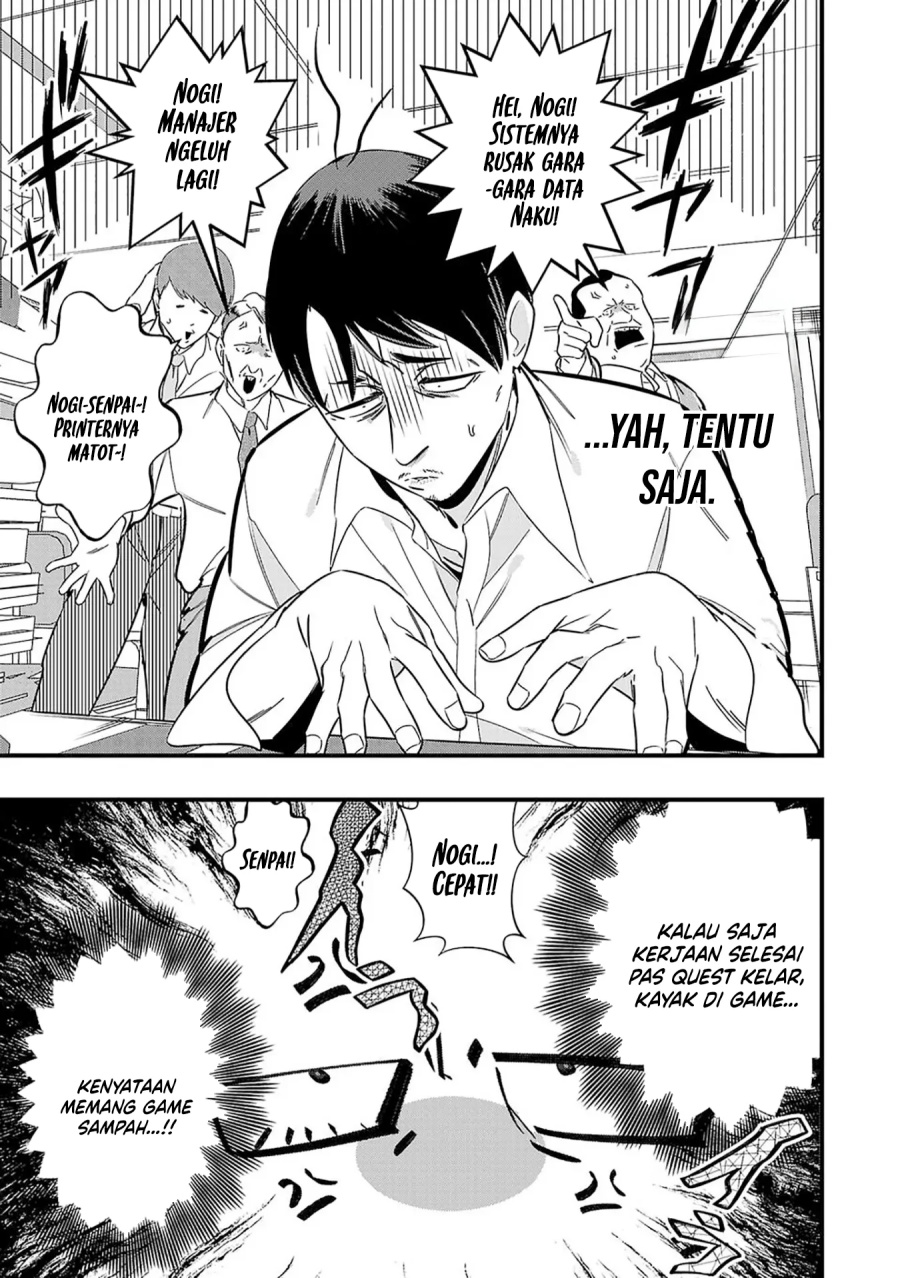 Unconventional Isekai Isnt It Too Much Of A Black Company Treatment To Fight Hordes Of Monsters Without Magic Chapter 1 Halaman 8