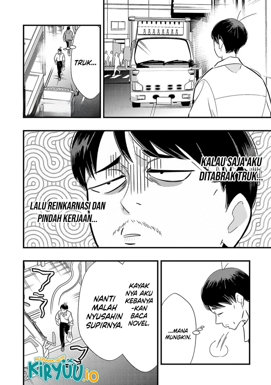 Unconventional Isekai Isnt It Too Much Of A Black Company Treatment To Fight Hordes Of Monsters Without Magic Chapter 1 Halaman 11
