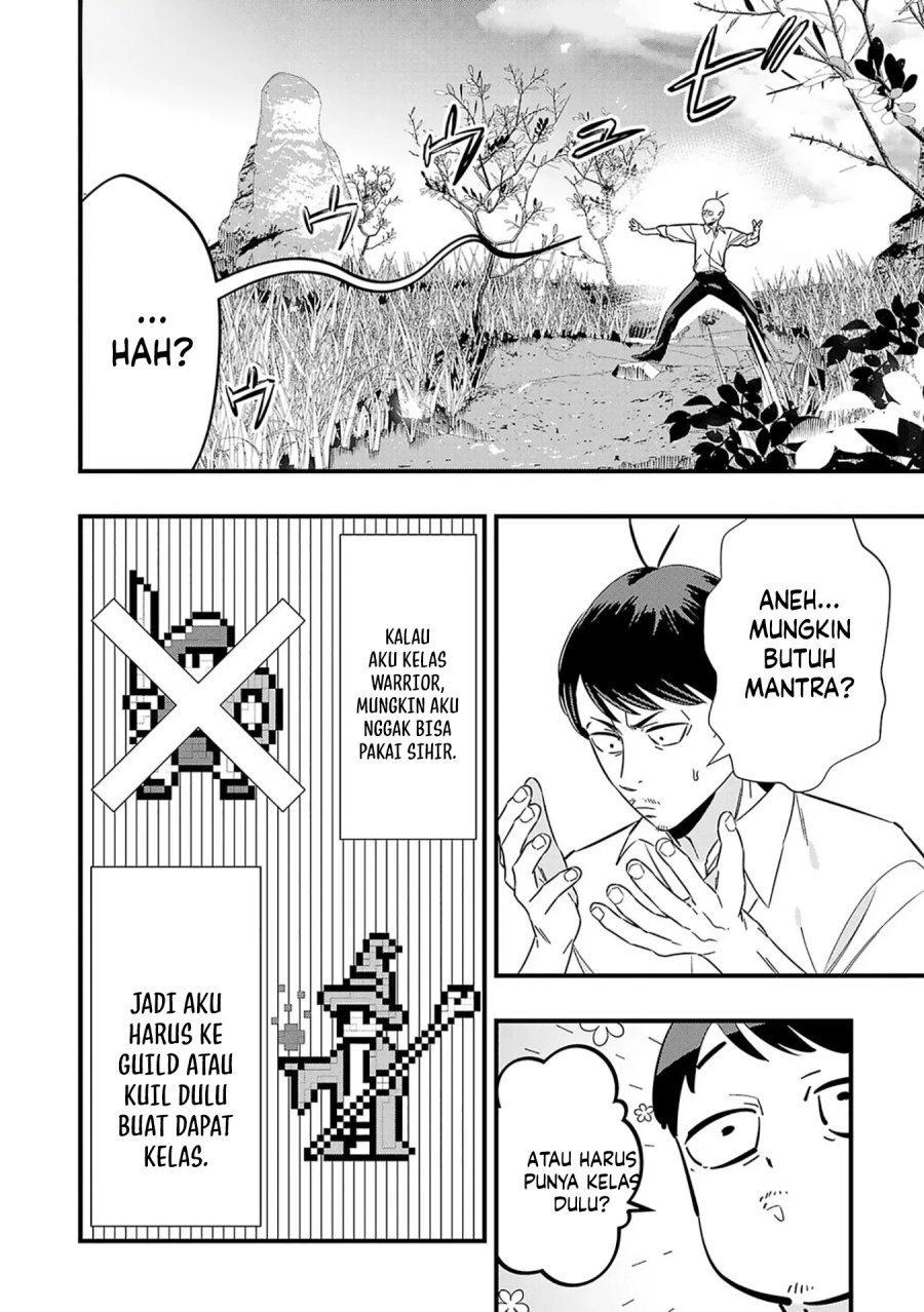 Unconventional Isekai Isnt It Too Much Of A Black Company Treatment To Fight Hordes Of Monsters Without Magic Chapter 1 Halaman 20