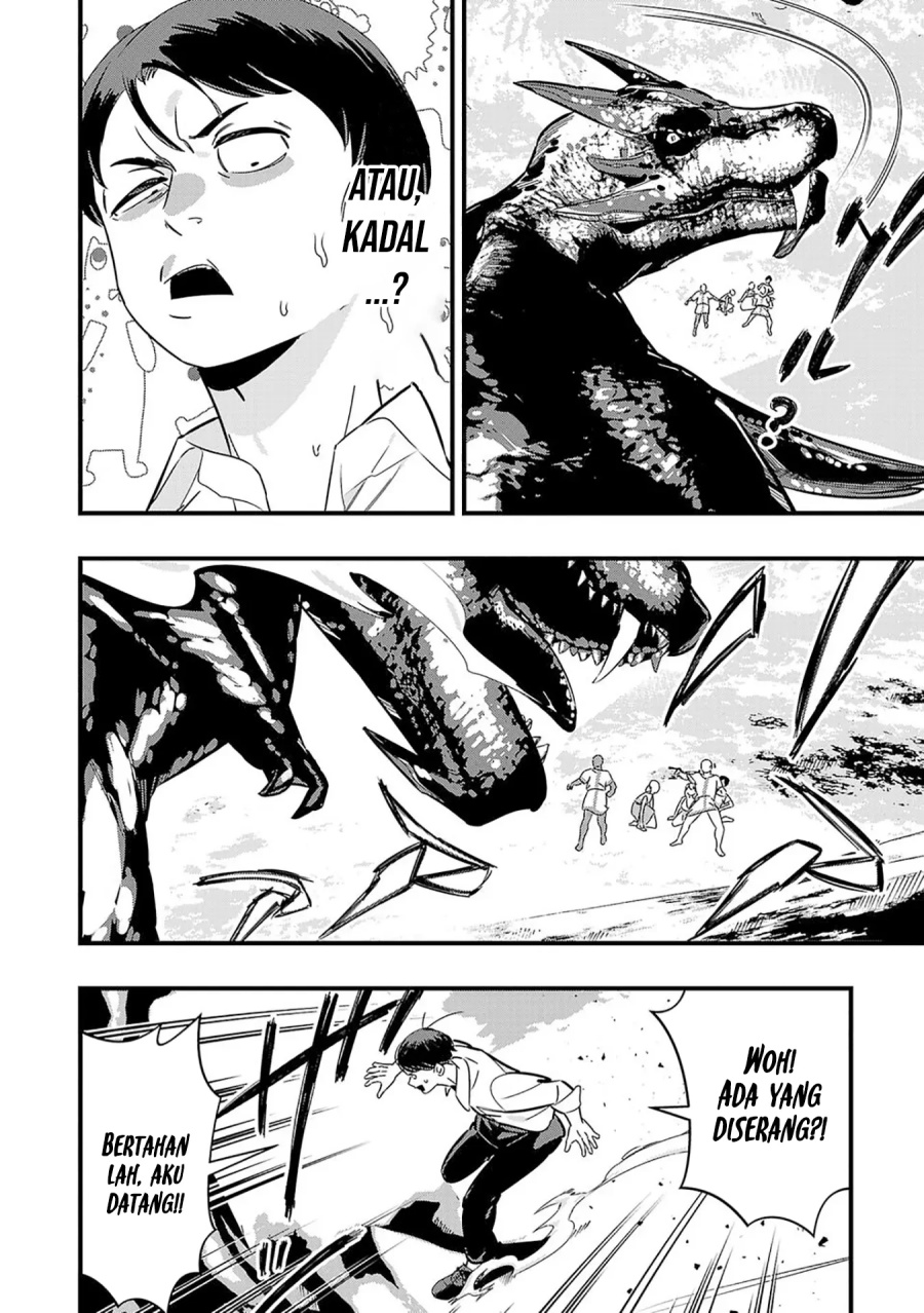 Unconventional Isekai Isnt It Too Much Of A Black Company Treatment To Fight Hordes Of Monsters Without Magic Chapter 1 Halaman 26
