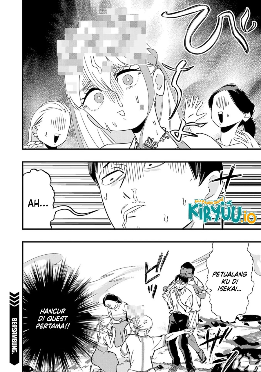 Unconventional Isekai Isnt It Too Much Of A Black Company Treatment To Fight Hordes Of Monsters Without Magic Chapter 1 Halaman 43