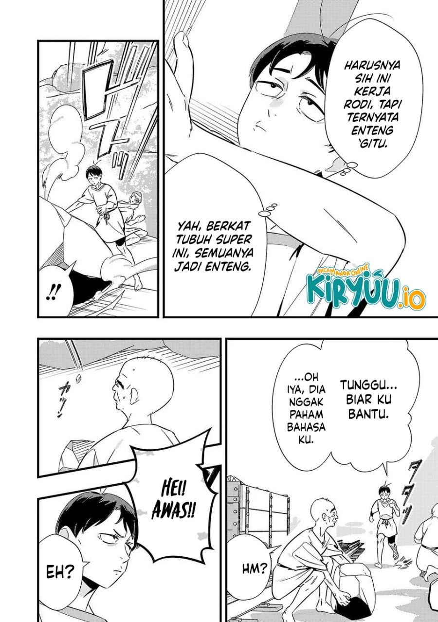 Unconventional Isekai Isnt It Too Much Of A Black Company Treatment To Fight Hordes Of Monsters Without Magic Chapter 3 Halaman 7