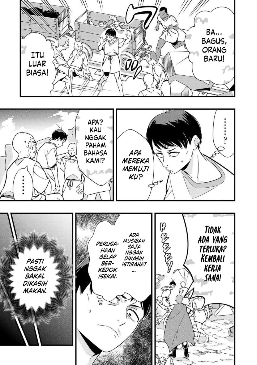 Unconventional Isekai Isnt It Too Much Of A Black Company Treatment To Fight Hordes Of Monsters Without Magic Chapter 3 Halaman 10