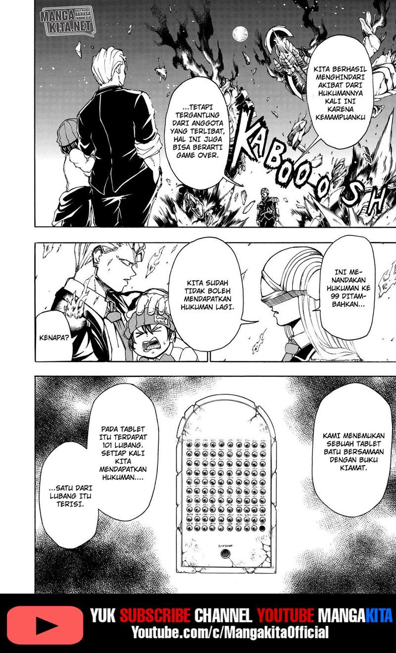 Undead Unluck Chapter 20 Halaman 16