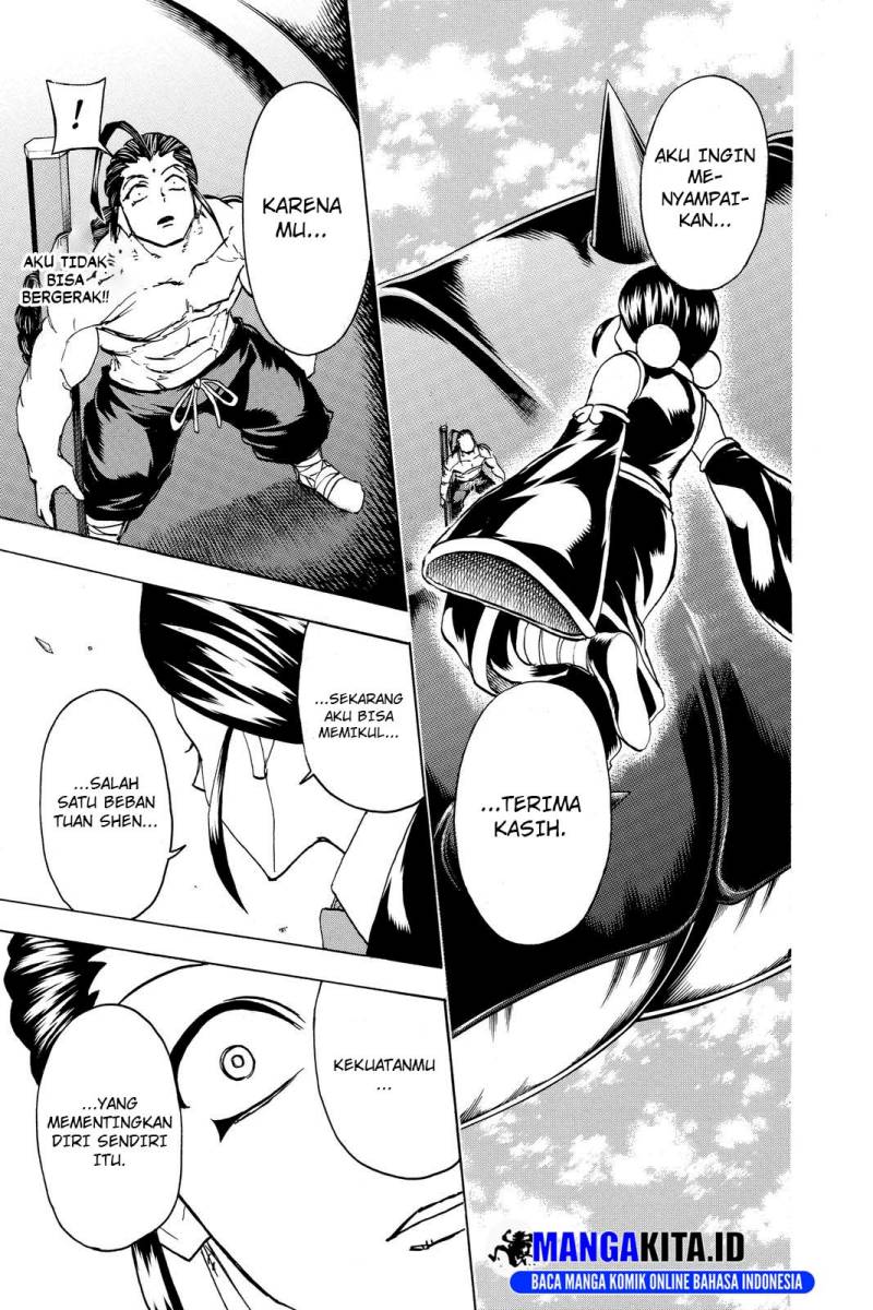 Undead Unluck Chapter 65 Halaman 17